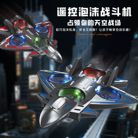 戏水玩具;惯性回力玩具;泡泡玩具