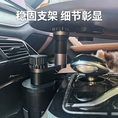 tea table, plastic, Car table board