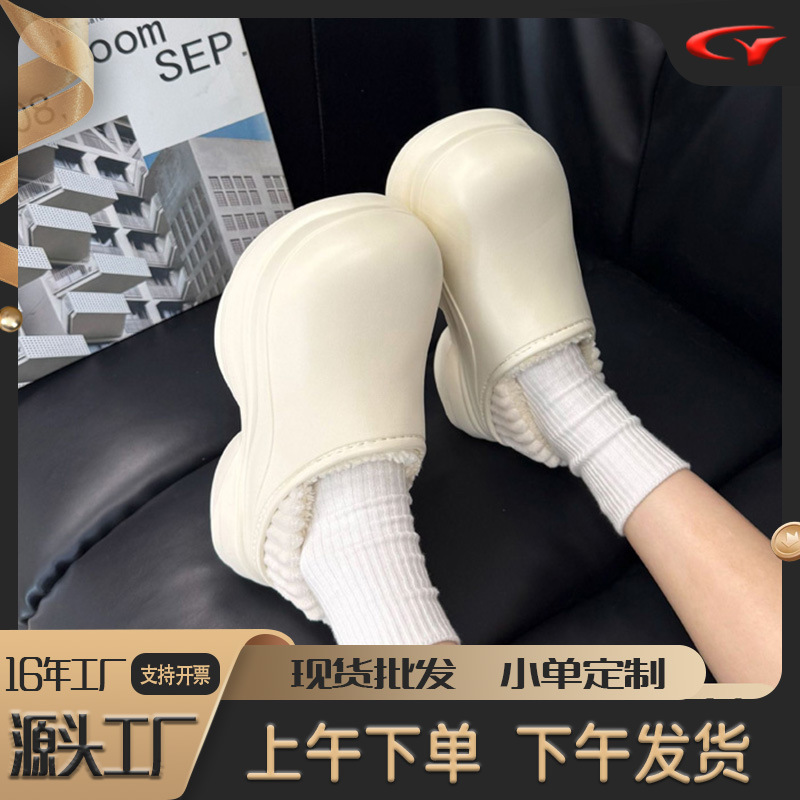 爆款保暖可外穿包跟棉鞋轻便厚底居家新款女士拖鞋冬季居家棉拖鞋|undefined