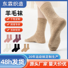 ūëmŮﶬͲmӽqӺذmůëȦqm