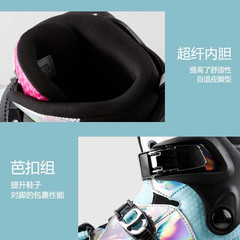 Lexiu carbon fiber roller skates, children's flat skates, full set of skates, roller skates, men's and women's skates RX3CT