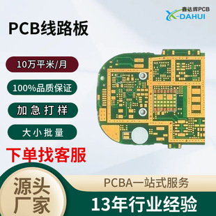 pL22f·ӹaS aledppcb