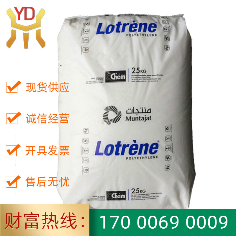 Q3802卡塔爾化工耐應力開裂 注塑PE80級管材MDPE(中密度聚乙烯)