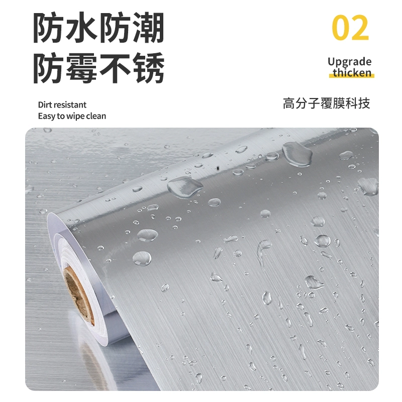 Пленка из нержавеющей стали, металлическая влагостойкая, серебристая, золотая, маленькая, очень толстая, для шкафа, холодильника, водонепроницаемая, матовая, золотая, наклейка на дверь лифта