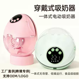 吸奶器;奶瓶奶嘴刷