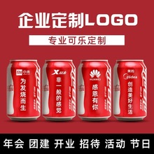 �ɘ�����ӡlogo�������ÿ�����Iӆ��������c�乫˾�������w�_�I