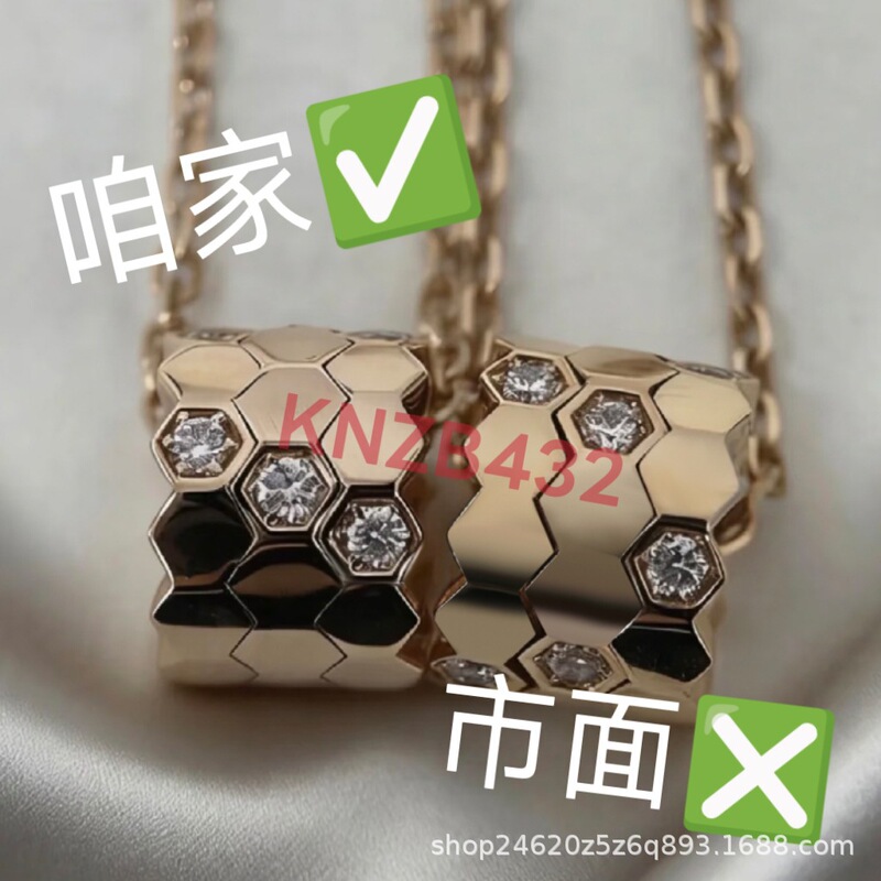 Shangmei 18K Rose Gold Honeycomb Diamond-Encrusted Necklace Gold and White Gold Fashionable and Beautiful Clavicle Chain Au750 for Women Shangmei 18K Rose Gold Honeycomb Diamond-Encrusted Necklace Gold and White Gold Fashionable and Beautiful Clavicle Chain Au750 for Women