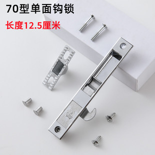 70����ʽ�X�Ͻ��T���h�i ����ƽ�ƴ����i�۷��I���  �����ք��h