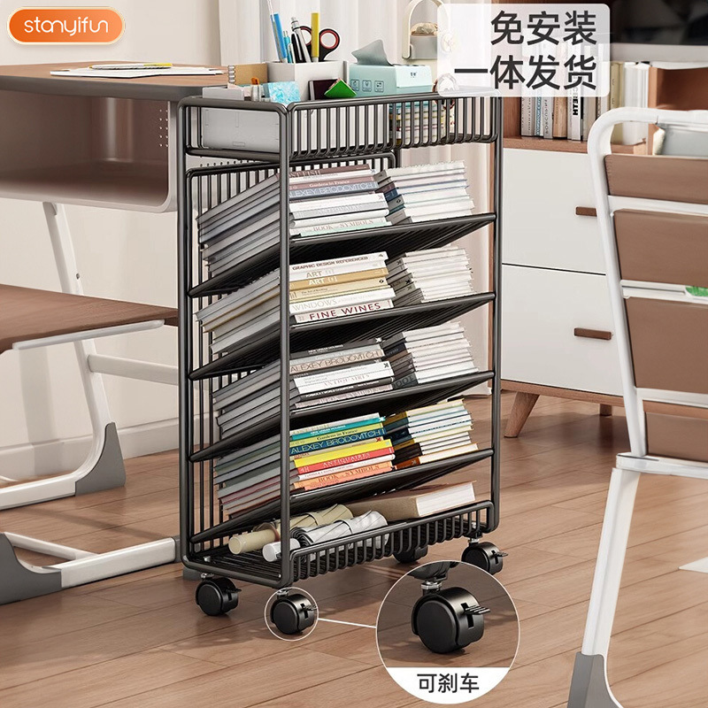 Movable Desk Storage Rack Small Bookshelf Classroom Desk Student Books with Wheels Floor-Standing under the Table Multi-Function