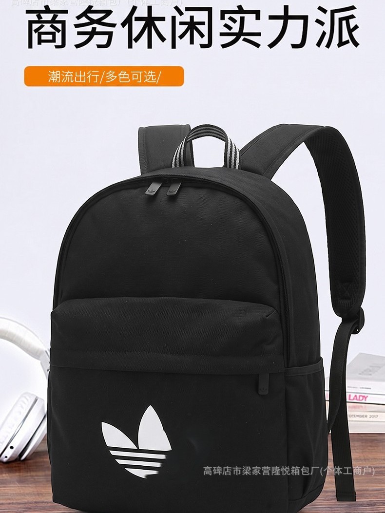 School bag for men and women for students