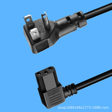 �S�����l��о��ʽƷ�|β�Դ�����^ 125V��Ҏ�m������Դ��