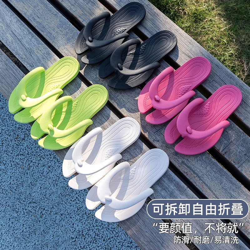 Folding Travel Slippers Women's Summer Wear Flip-Flops Hotel Travel Portable Beach Disposable Sandals for Men