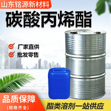 ̼���ϩ��PC����ӡȾ���܄��h��ϡጄ����������I��̼���ϩ��
