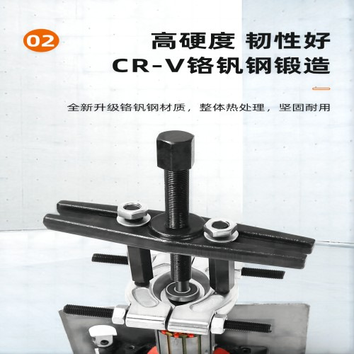 源头厂家14件双盘拉马分离器拆卸组套蝶式拉码卡盘汽修工具离合器