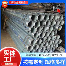 超前小导管车丝打孔焊倒刺管棚地质根管抢险钢花管圆管注浆厂家