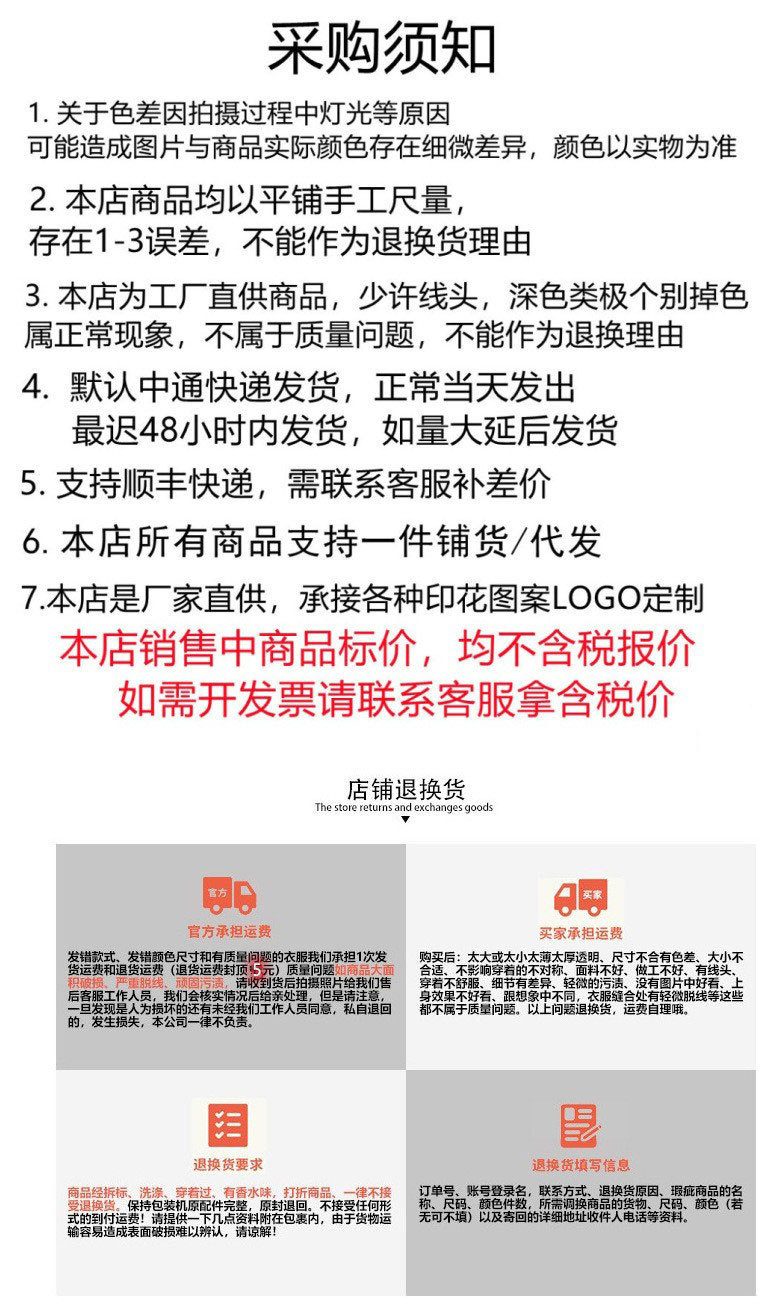 一键复制_20230424003000