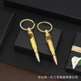 跨境定制子弹头开瓶器钥匙扣不锈钢钥匙扣装饰挂扣促销礼物