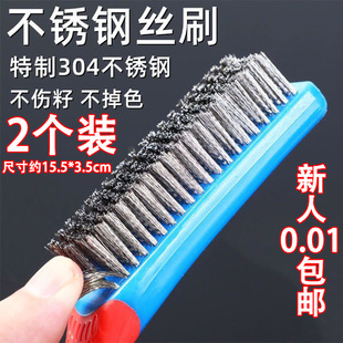 2���b������0.01���]�����P䓽z䓽zˢľ���~�z��ĥ���P�����坍