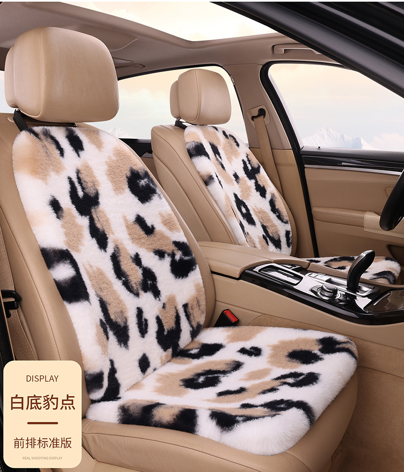 Winter Car Seat Cushion Thickened Cow Pattern Plush Cushion Warm Universal Seven-Piece Set Rabbit Fur Short Plush