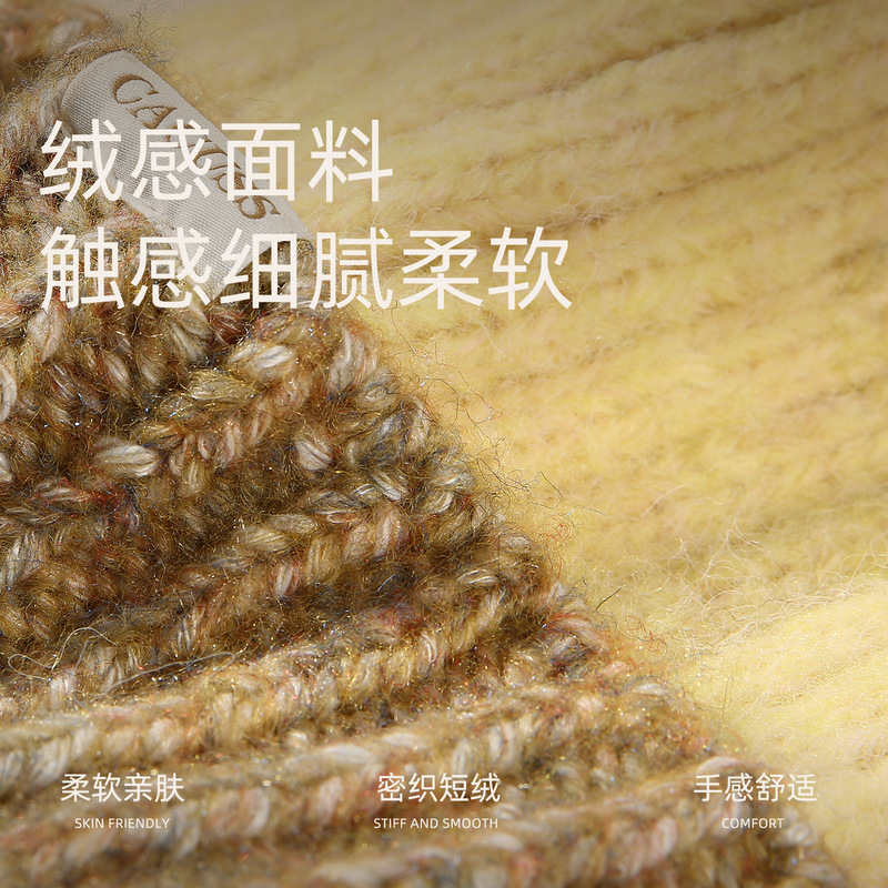 秋冬新款针织帽甜美时尚拼色套头帽显脸小女士防风保暖毛线帽百搭|undefined