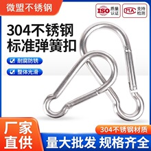 ���l304���P䓏��ɿۘ�׼����朗l�۰�ȫ�۵�ɽ�ۺ��J�ۏ����h