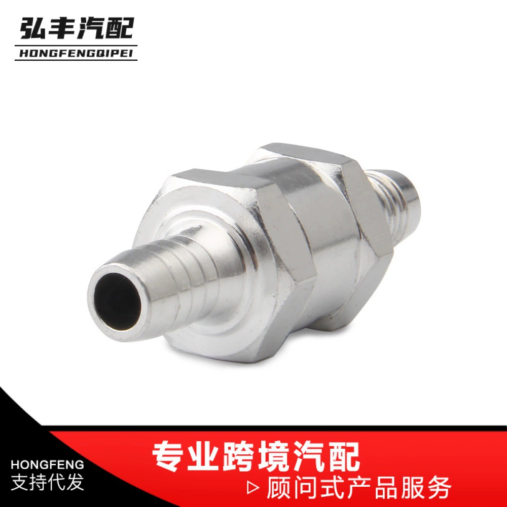 Автозапчасти топливный насос односторонний обратный клапан 6/8/10/12 односторонний клапан из алюминиевого сплава автомобильные и судовые аксессуары для ручных насосов