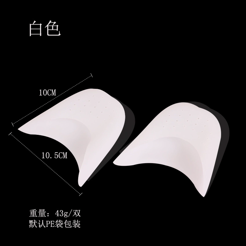 Silicone half insoles for toes, doormat, protective case