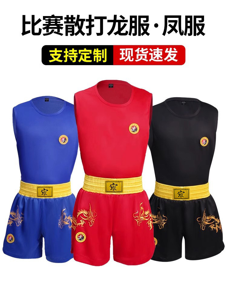Sandar dragon costume, competition training suit, boxing shorts, martial arts outfit for men, women, and children
