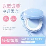 水散粉定妆粉不脱妆遮瑕持久控油防水不拔干不卡粉蜜散粉学生