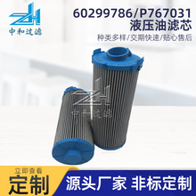 SҹICеXP51108300002ȼ͞VоҎ񹤳ȼ͞Vо