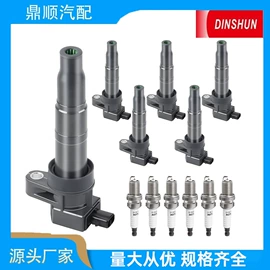 点火线圈;涨紧轮;汽车传感器
