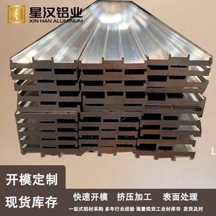 �F؛�X�Ͻ���Ļ���p���a�F؛Ҏ��44*6�̶�Ļ���������򉺉K