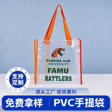 ͸��pvc��������ϰ��b������܇�p���ذ�߅ُ�����ˮ���b���YƷ