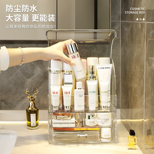 Transparent acrylic dustproof cosmetic storage box, vanity makeup table lipstick skincare brush storage rack, desktop organization box