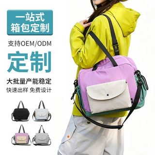 源头工厂尼龙布女士斜挎包高级感轻奢女包百搭简约一站式箱包定制
