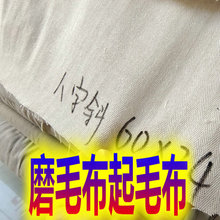 ĥë����ë������б�{�l��ë��34P����6��8NƯ��9N10�����ռ�����