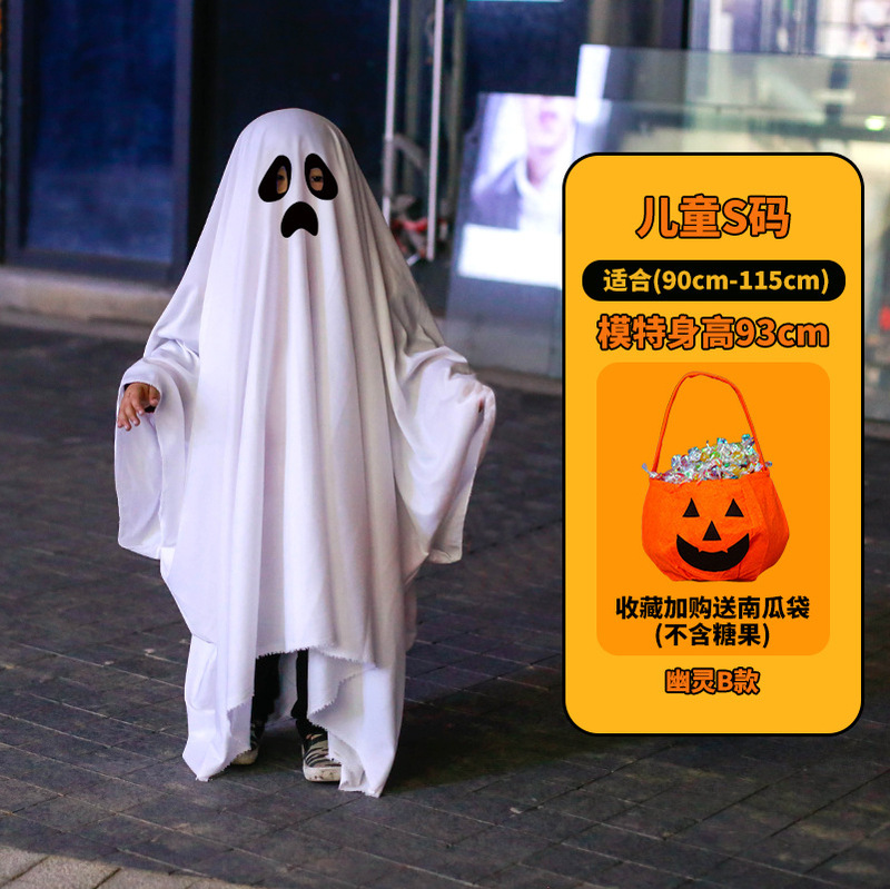Halloween幽灵鬼服装加厚款派对活动装扮服饰道具用品 万圣节服装|undefined