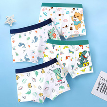 ͯѝ100%aƽСдͯ3-612qٷĽǶѝ