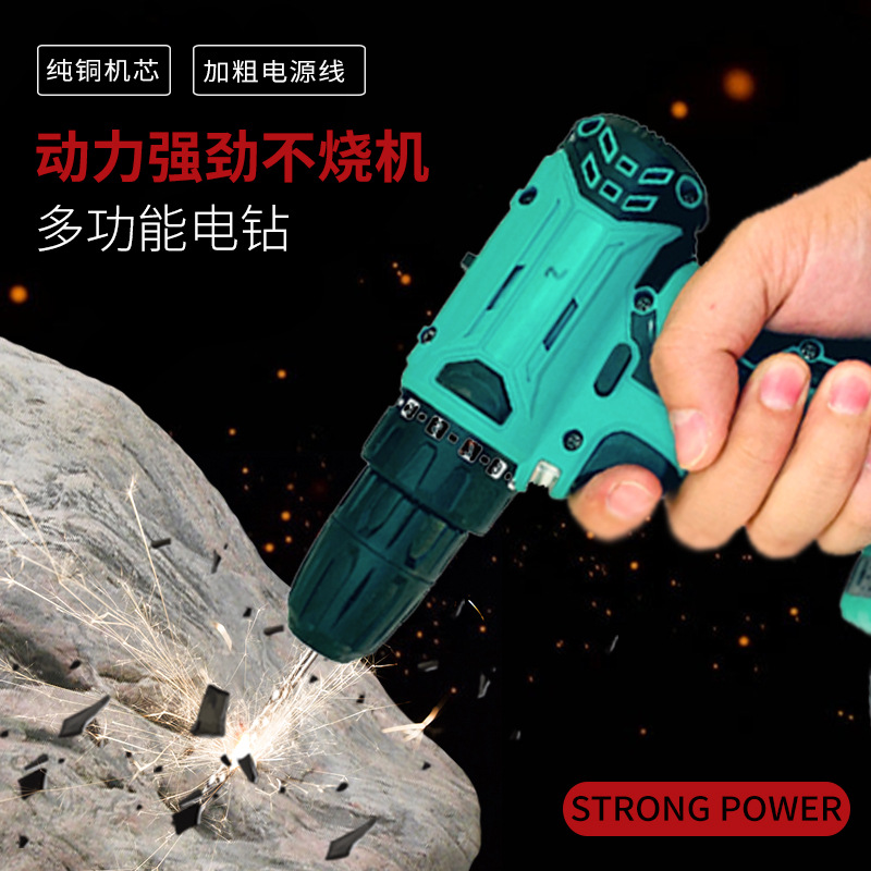 小钢炮多功能小型家用手电钻锂电电动工具工业枪型电动螺丝刀批发