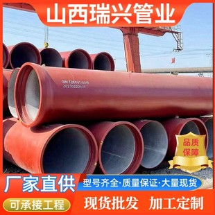 �S�Ҽӹ���ī�T�F���T�F�ܼ���P�̹��p���׹���ͨ�п���ˮ������