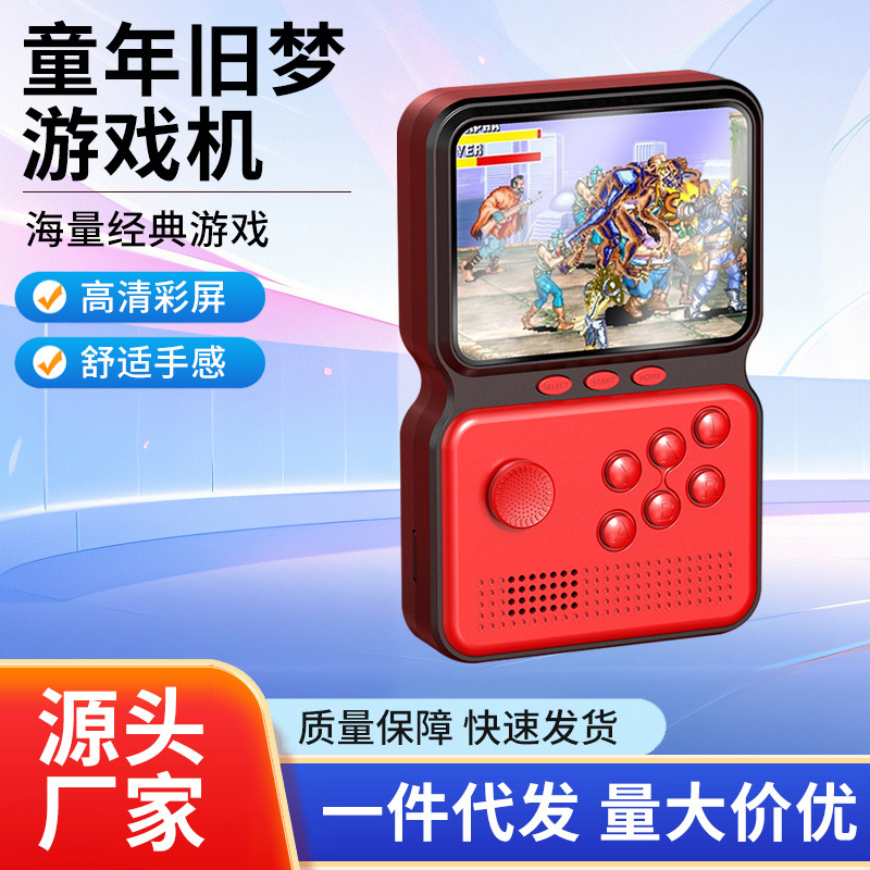 Sup Handheld Game Console M3Plus 16-Bit 32-Bit Handheld Simulator Nostalgic Arcade Joystick Retro Style