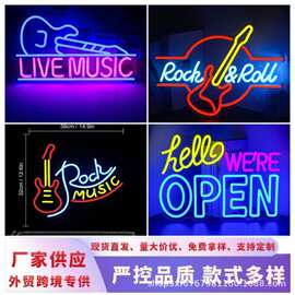 跨境热销霓虹灯音乐Led字母发光灯店铺招牌灯门头灯氛围灯工厂