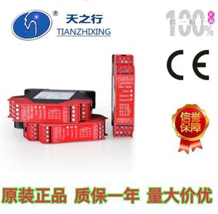 ��ȫ�^���ģ�MTXAS1-3012 ���PILZ��̖��PONZ 2.8P