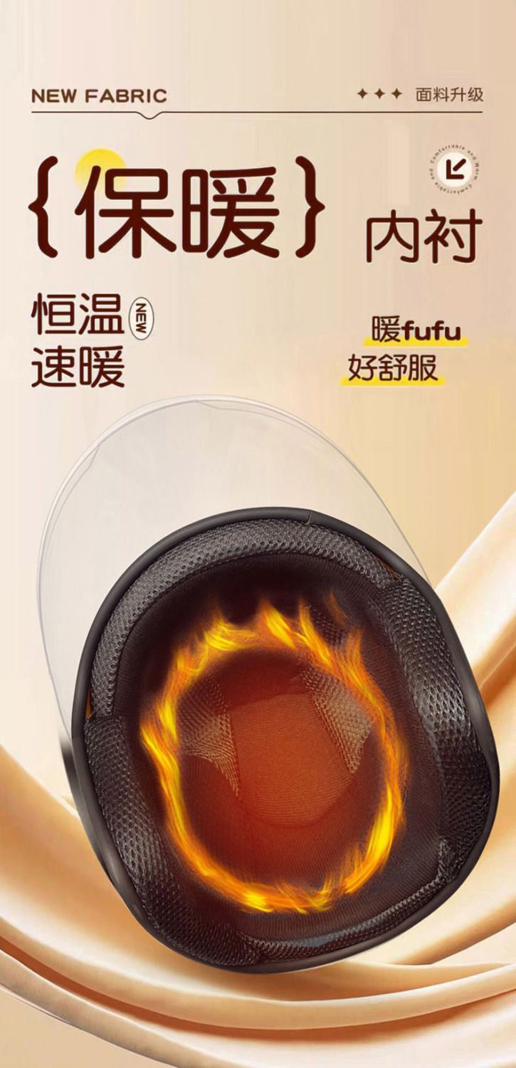 Winter 3C Certified Electric Motorcycle Helmet Cute Scooter Safety Warm