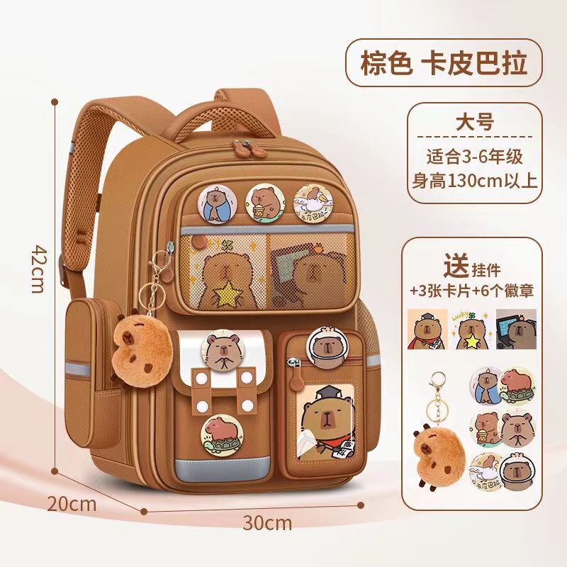 跨境外贸书包小学生男生女一二四六年级减负护脊儿童双肩包大容量|undefined