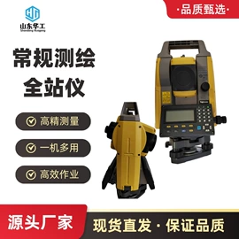 矿山施工设备;矿用提升设备;帐篷