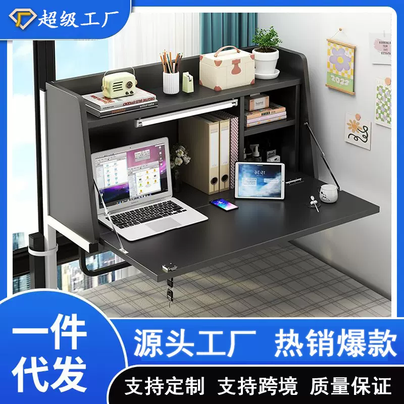 床上书桌收纳学生宿舍神器上下铺悬挂式悬空折叠置物架电脑小桌子
