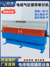 �Ď����ϙC����Դ�~�Š����b�����ϔD���C�o���O���o�׾������C