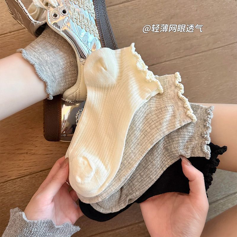 Pure Cotton Lace Mesh Socks, Summer Thin Low-Cut Shallow Socks, Solid Color Off-White Socks, Casual Versatile Women's Socks Pure Cotton Lace Mesh Socks, Summer Thin Low-Cut Shallow Socks, Solid Color Off-White Socks, Casual Versatile Women's Socks