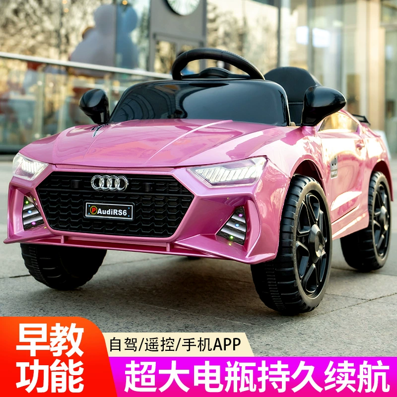 Электрический детский автомобиль Audi на 4 колёсах, пульт и управление через приложение, 1–2 мотора